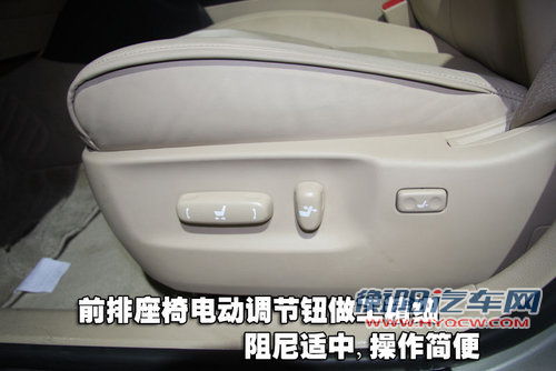 新皇冠
