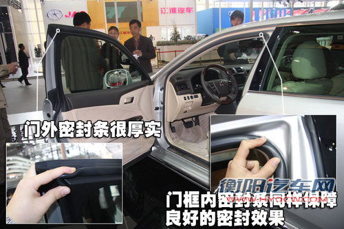 新皇冠