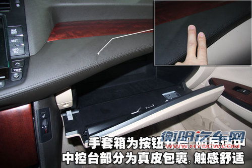 新皇冠