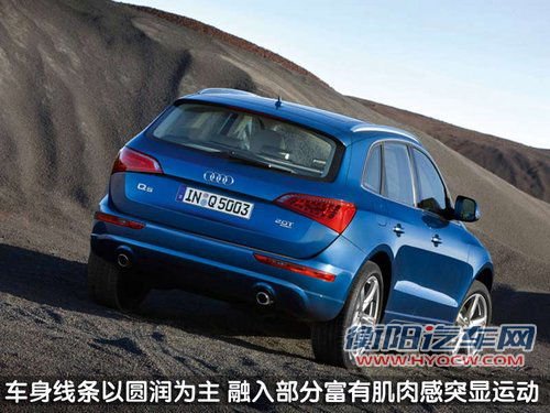 奥迪(进口) Q5