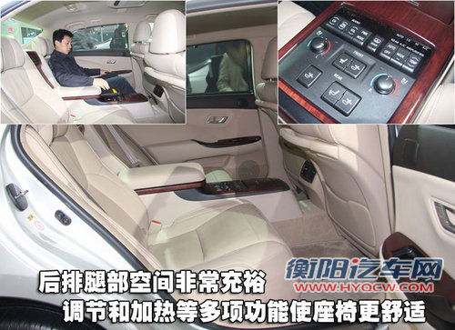 新皇冠