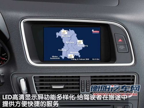 奥迪(进口) Q5