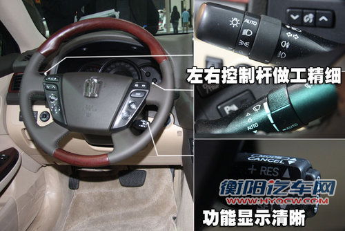新皇冠