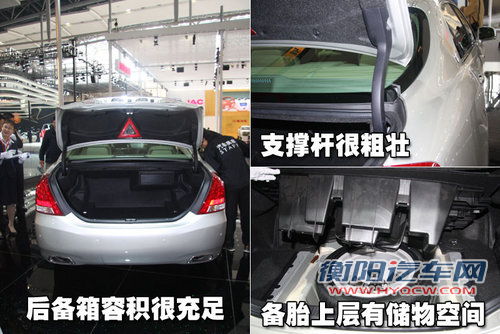 新皇冠