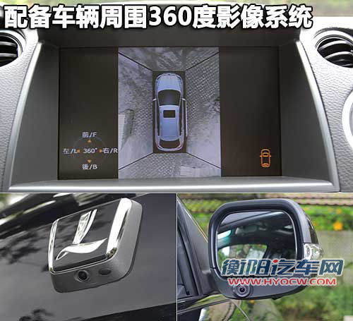 东风裕隆 纳智捷SUV