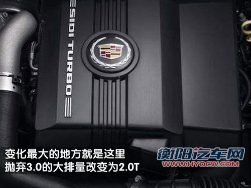 凯迪拉克(国产) 新SLS 2010款