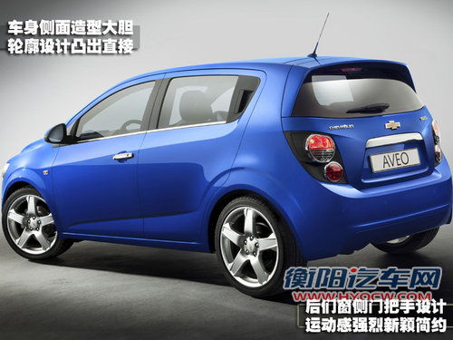 雪佛兰 新乐骋 2011款