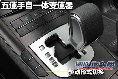 东风裕隆 纳智捷SUV