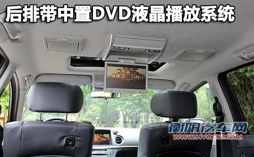 东风裕隆 纳智捷SUV