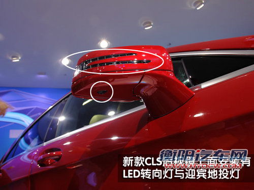 奔驰(进口) CLS 2010款