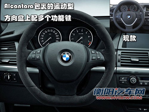 宝马(进口) 新X5 2011款