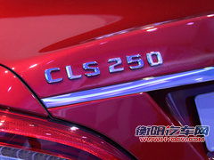 奔驰(进口) CLS 2010款