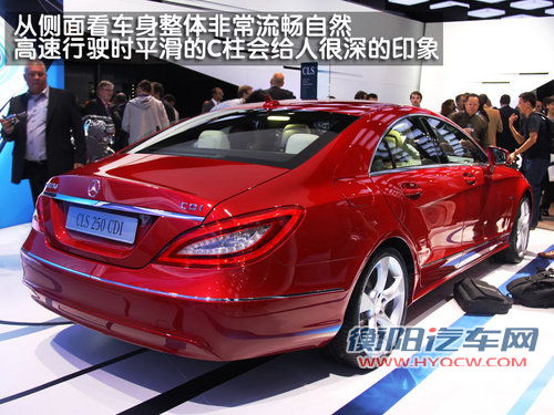 奔驰(进口) CLS 2010款