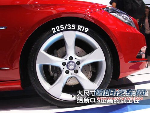奔驰(进口) CLS 2010款