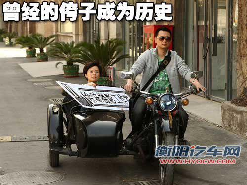 奇瑞 新旗云
