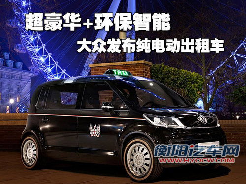 大众(进口) GTI
