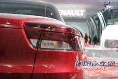 雷诺 梅甘娜 coupe