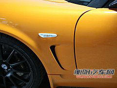 RS2000