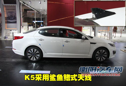 东风悦达起亚 K5