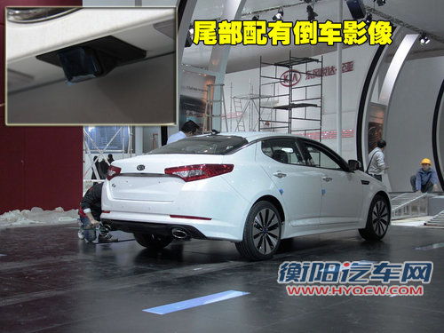 东风悦达起亚 K5