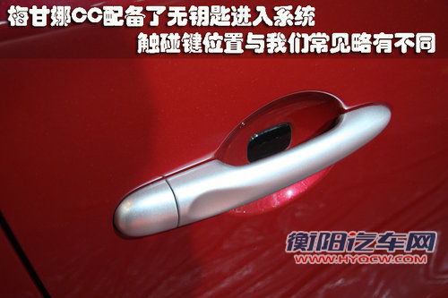 雷诺 梅甘娜 coupe