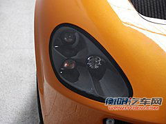 RS2000