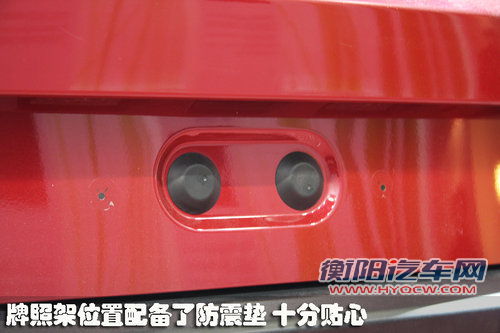 雷诺 梅甘娜 coupe