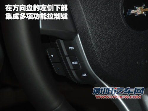 上汽通用五菱 新乐驰