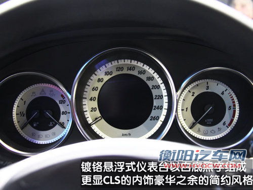 奔驰(进口) CLS 2010款