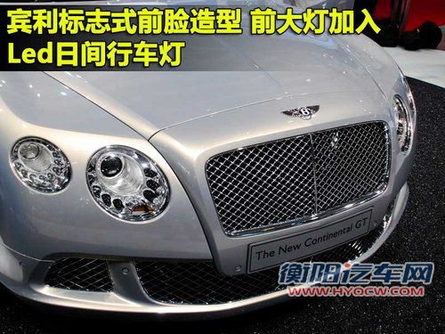 宾利 新Continental GT