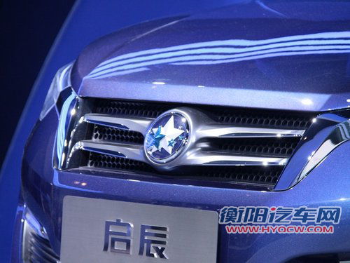 启辰 A级轿车