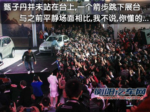宝马(进口) 宝马新X3