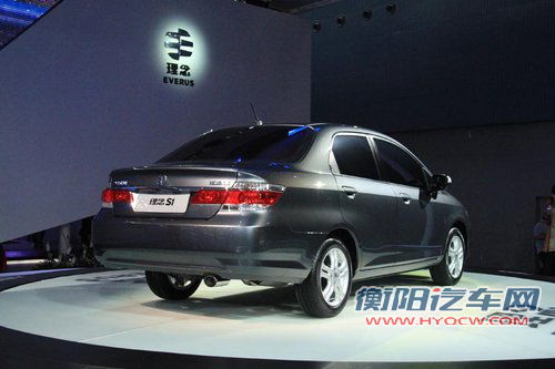 理念 理念A0级车