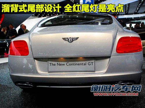 宾利 新Continental GT