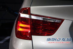 宝马(进口) 宝马新X3