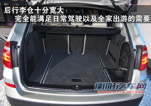 宝马(进口) 宝马新X3