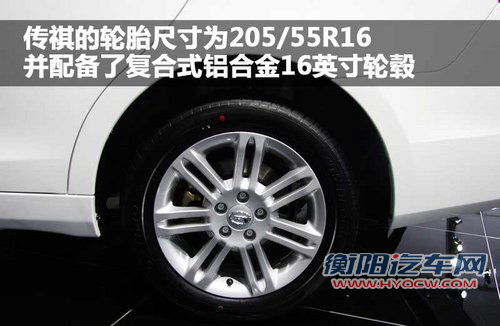 广汽 传祺