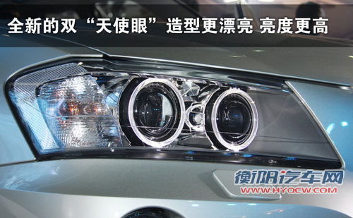 宝马(进口) 宝马新X3