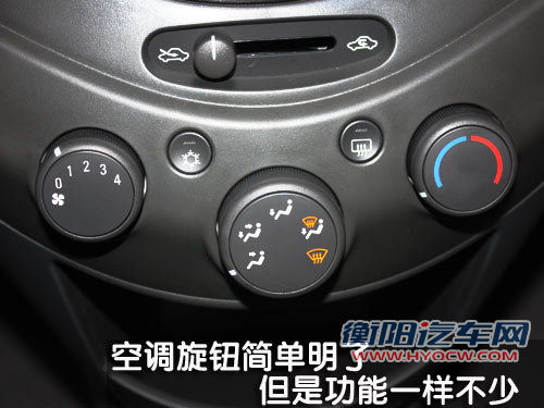 雪佛兰(进口) 斯帕克SPARK 2011款