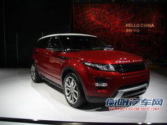路虎 揽胜Evoque 五门