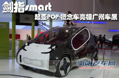 起亚(进口) CERATO