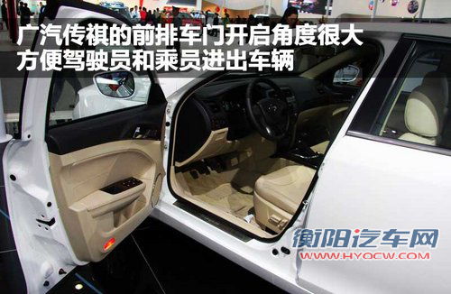 广汽 传祺