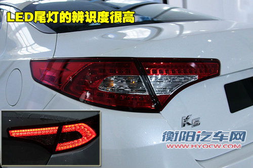 东风悦达起亚 K5