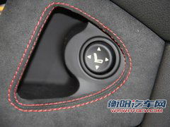 玛莎拉蒂 总裁Quattroporte