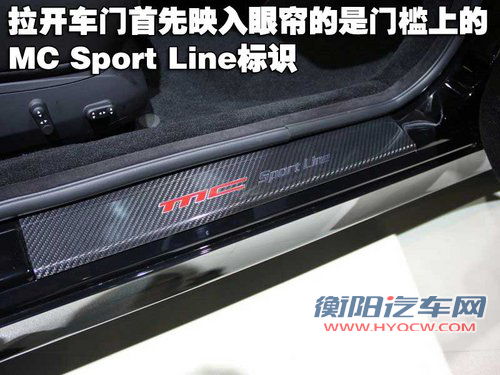 玛莎拉蒂 总裁Quattroporte