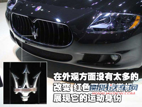 玛莎拉蒂 总裁Quattroporte