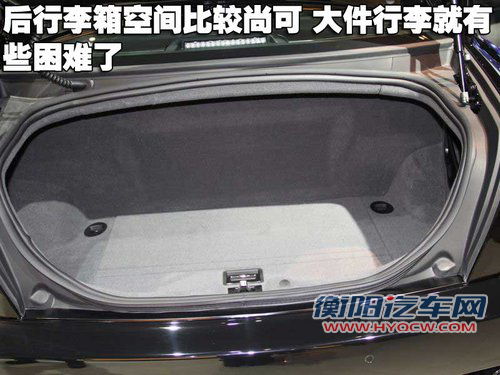 玛莎拉蒂 总裁Quattroporte