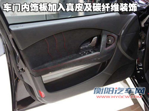 玛莎拉蒂 总裁Quattroporte