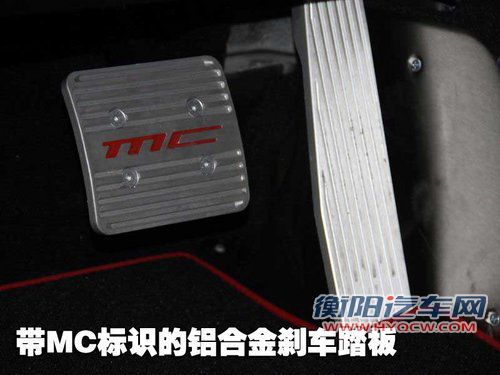 玛莎拉蒂 总裁Quattroporte