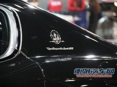 玛莎拉蒂 总裁Quattroporte